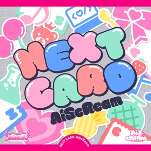 Pochette de NEXT CARD - AiScReam